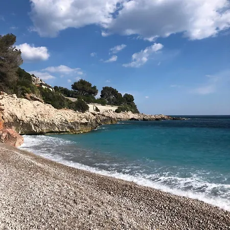 Casadelgrillo Σπίτι διακοπών *