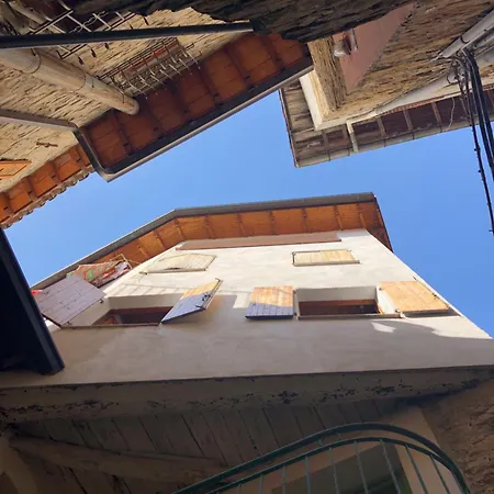 Casadelgrillo Σπίτι διακοπών